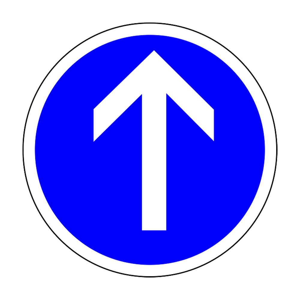 Ilustracijom je prikazan prometni znak koji označava da se može ići ravno. Znak je okrugli, ispuna mu je plave boje, a strelica u njemu bijele je boje, ravna i postavljena prema gore.
