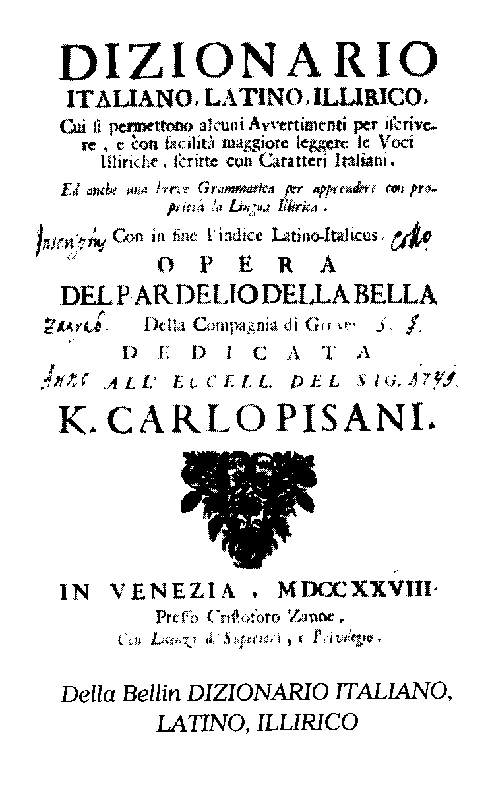 Na ovoj je slici prikazana naslovnica talijansko-latinsko-ilirskog rječnika.