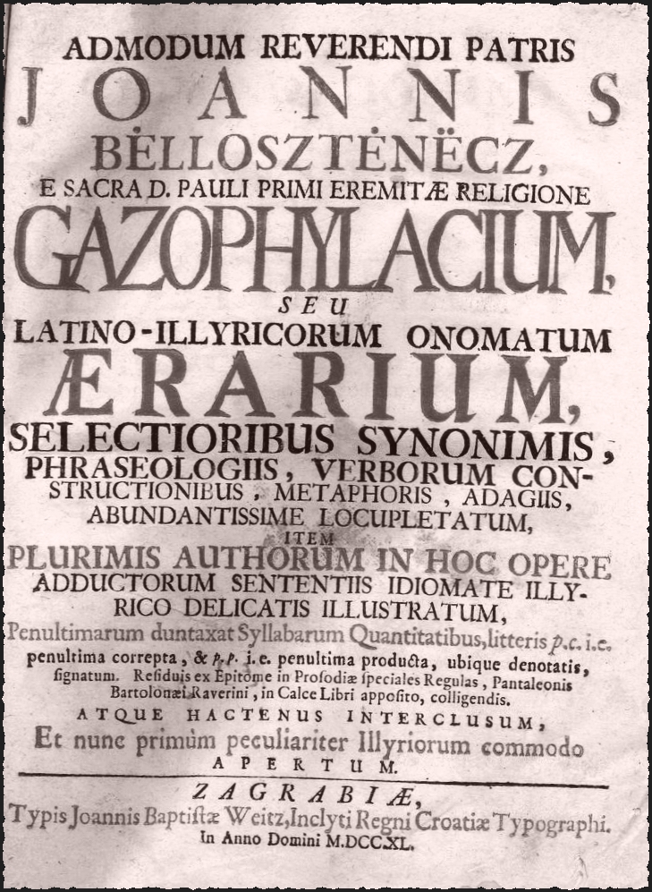 Na ovoj je slici prikazana naslovnica rječnika Gazophylacium.