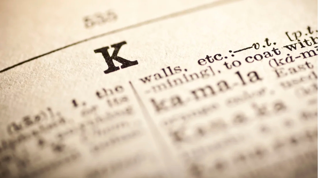 Na slici je prikazana stranica rječnika na kojoj počinju natuknice s početnim slovom K.