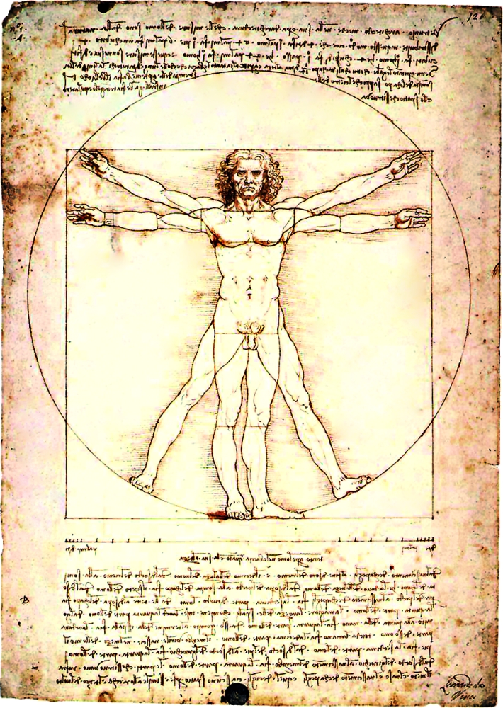 Ova slika prikazuje crtež Leonarda da Vincija pod nazivom Vitruvijev čovjek.