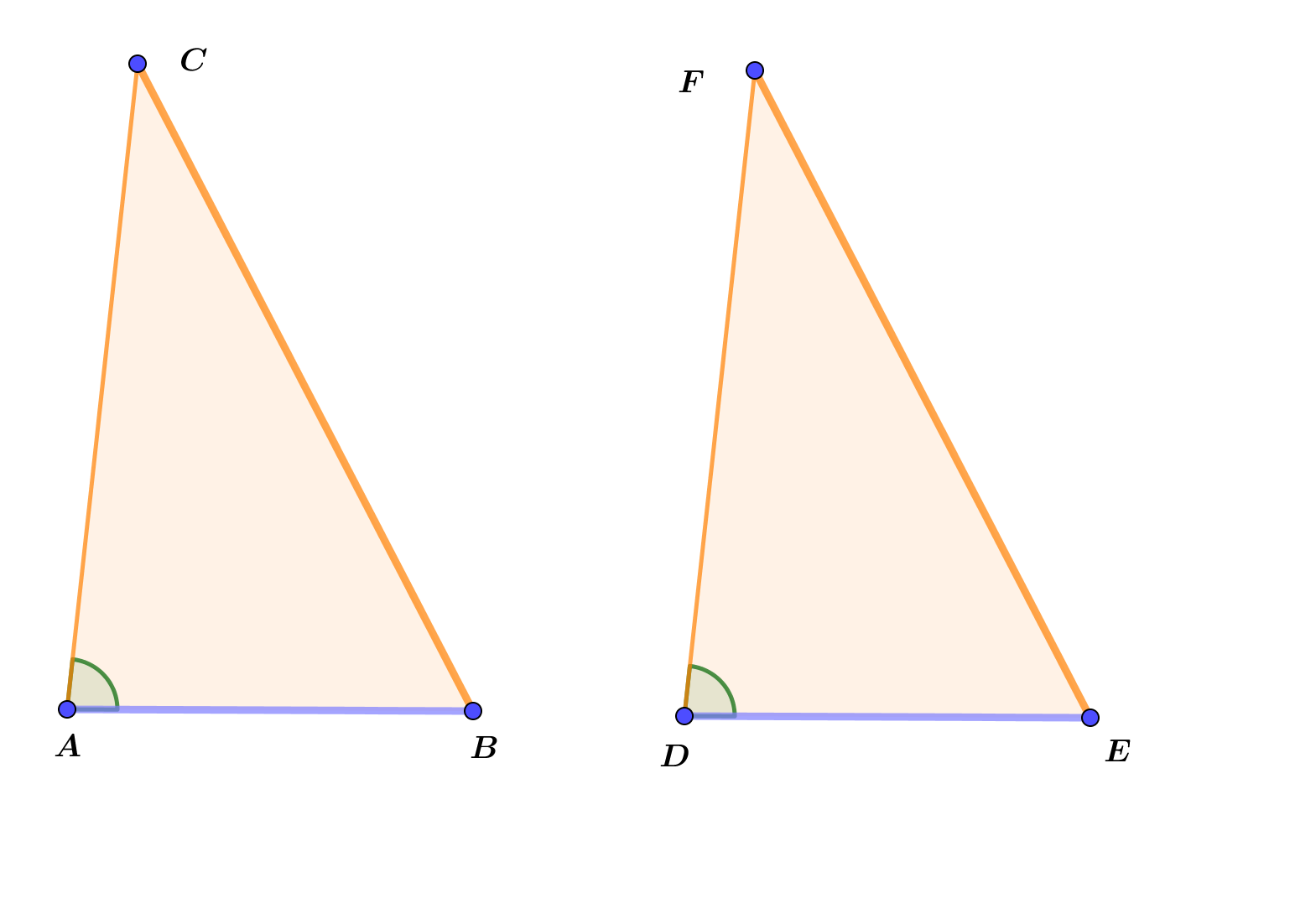 Na slici su dva trokuta kojima su sukladne dvije stranice i kut nasuprot većoj stranici.