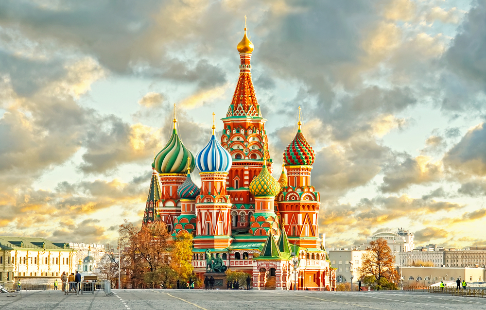 Slika prikazuje Moskvu u Rusiji.