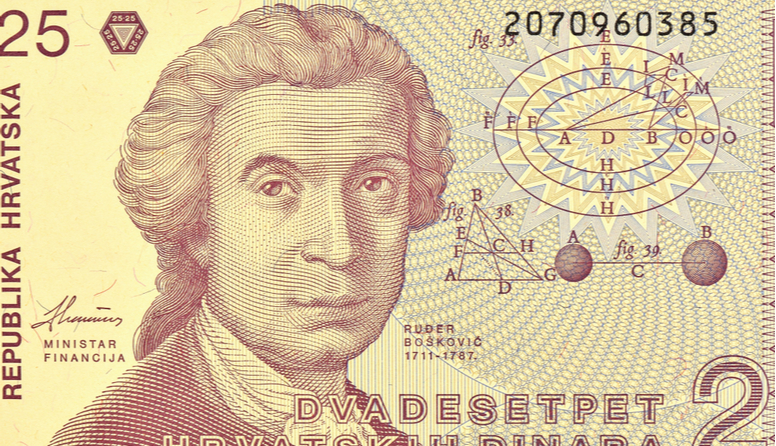 Fotografija prikazuje poštanski markicu s portretom znanstvenika Ruđera Boškovića.